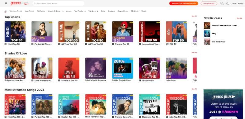gaana
